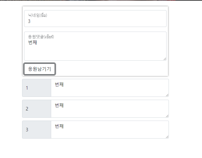 스파르타 즉문즉답